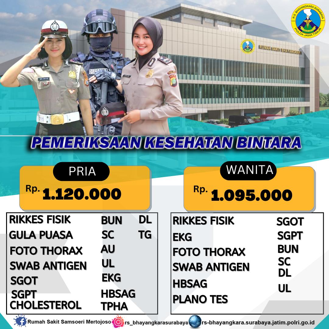 Rs Bhayangkara Surabaya Pemeriksaan Kesehatan Bintara Di Rs Bhayangkara Hs Samsoeri Mertojoyo 